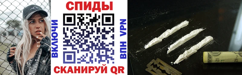 наркота  Боровск  это клад  Амфетамин VHQ 
