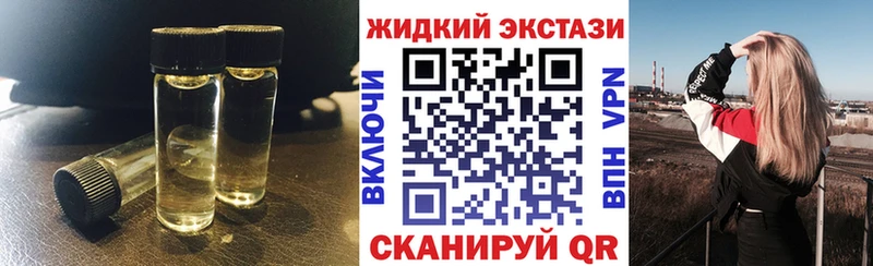 ОМГ ОМГ ссылка  Боровск  БУТИРАТ буратино  магазин   