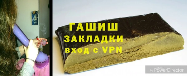 скорость mdpv Алексеевка