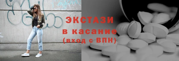 гидра Алзамай