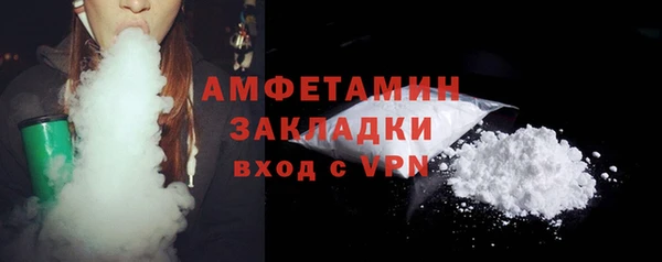 гидра Алзамай