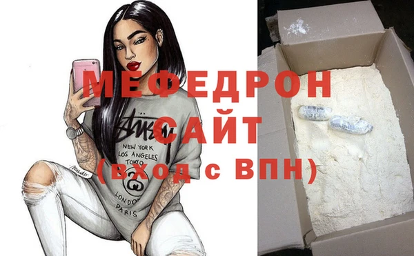 гашиш Саяногорск