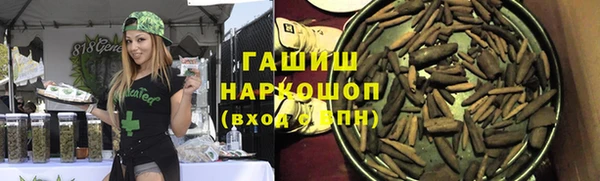 скорость mdpv Алексеевка