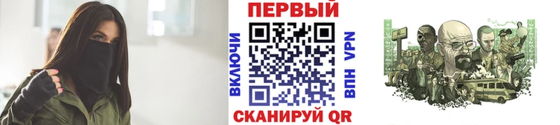 Метамфетамин пудра мориарти наркотические препараты Боровск